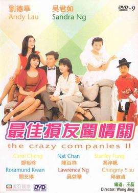 娇喘虐囚禁调教h